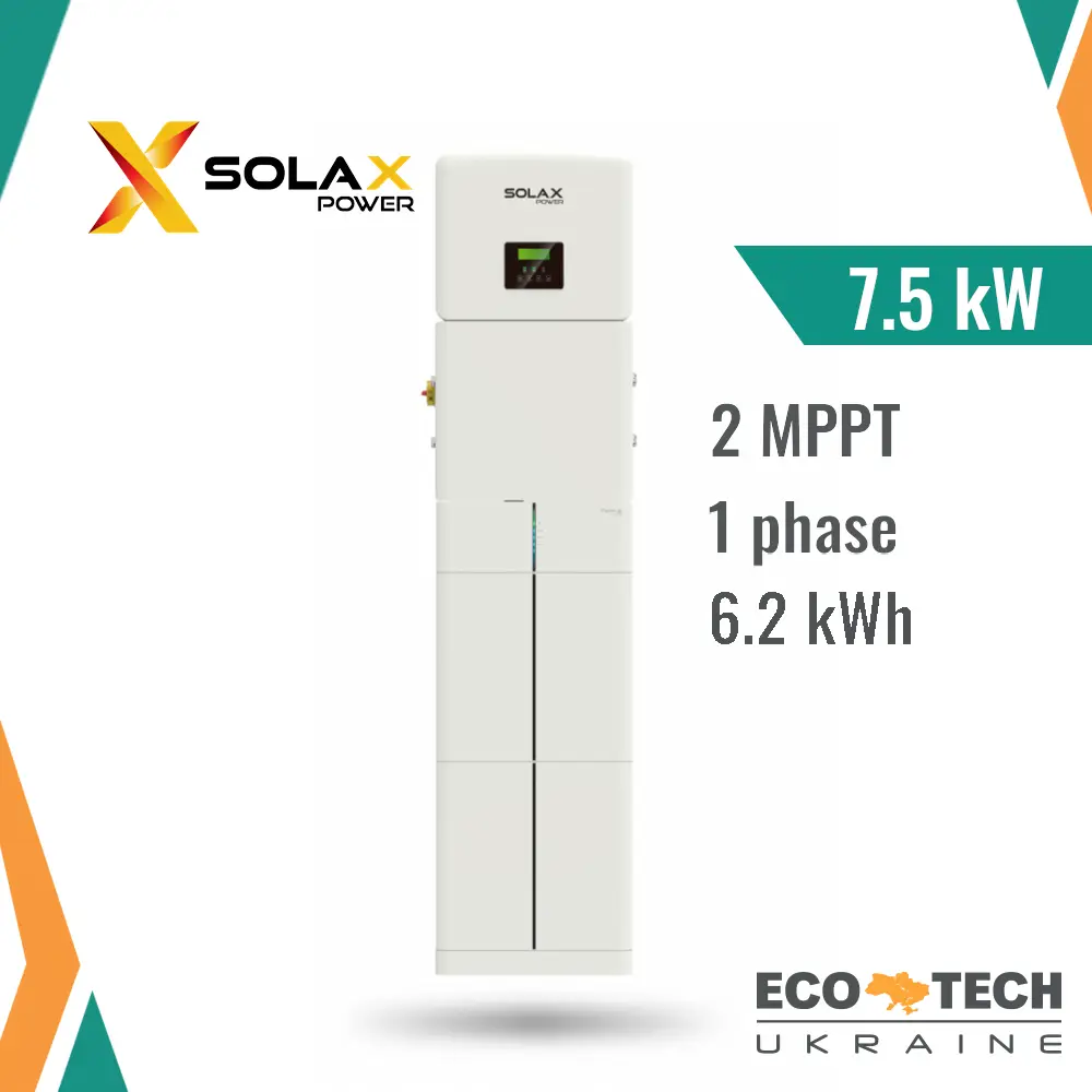 Гибридная солнечная электростанция Solax однофазная на 7.5 кВт, с АКБ на 6,2 кВт*ч